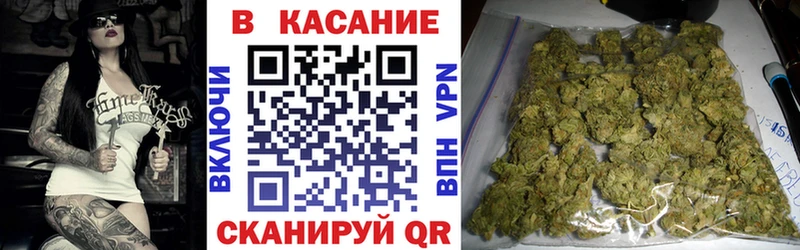 Наркота Оха МАРИХУАНА  COCAIN  АМФ  Меф 