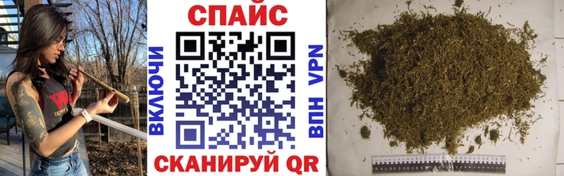 БУТИРАТ BDO 33%  цены наркотик  Оха 