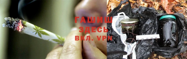 соль ск Белоозёрский