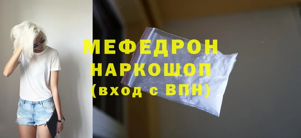 apvp Богданович