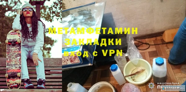 apvp Богданович
