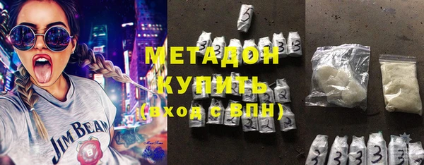 соль ск Белоозёрский