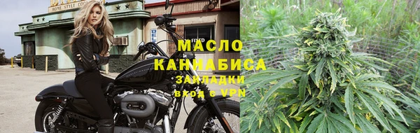 соль ск Белоозёрский