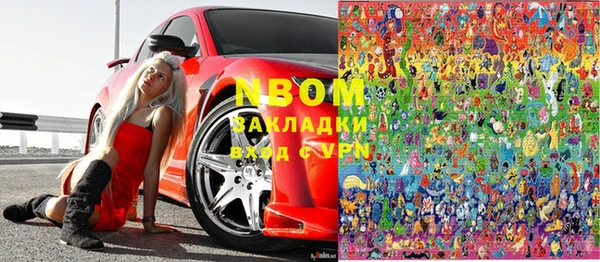 apvp Богданович