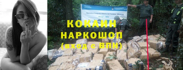 дистиллят марихуана Богородицк