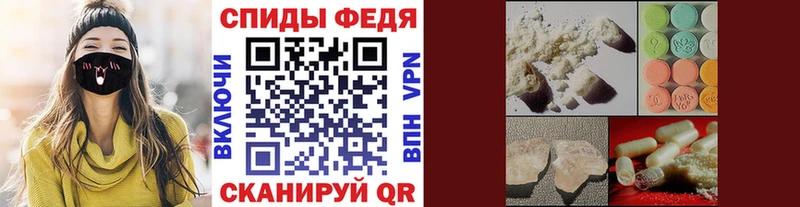 Первитин Декстрометамфетамин 99.9%  Оха 