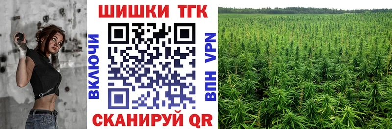 МАРИХУАНА LSD WEED  Оха 